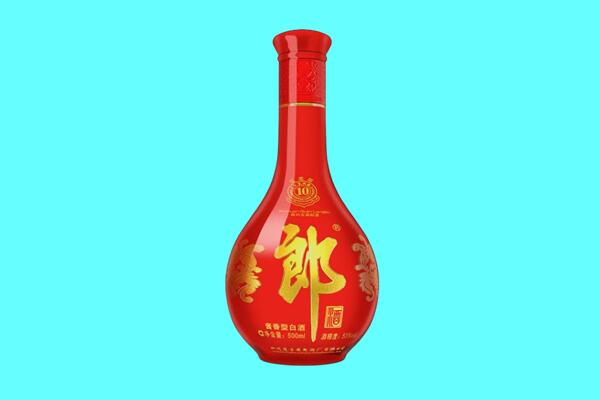 林芝郎酒回收.jpg