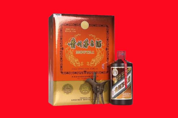 林芝回收30年茅台酒.jpg