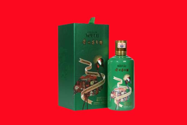 林芝回收出口茅台酒.jpg