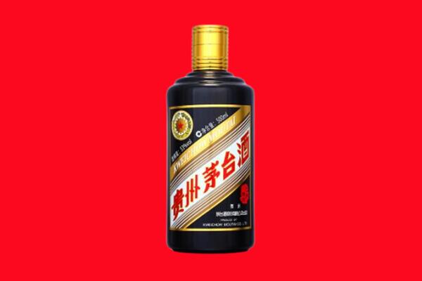 林芝回收单瓶茅台酒.jpg