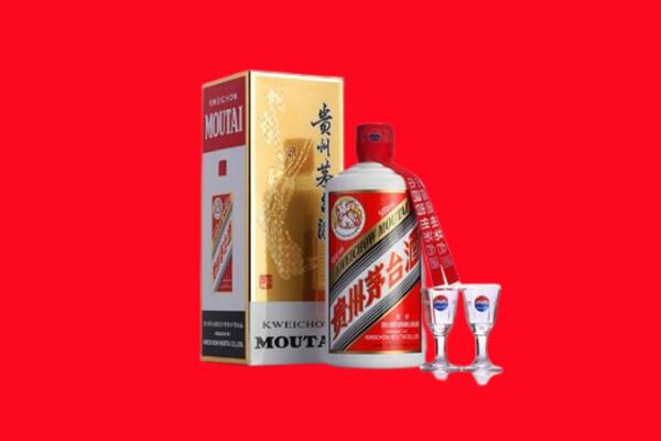 林芝回收茅台酒.jpg